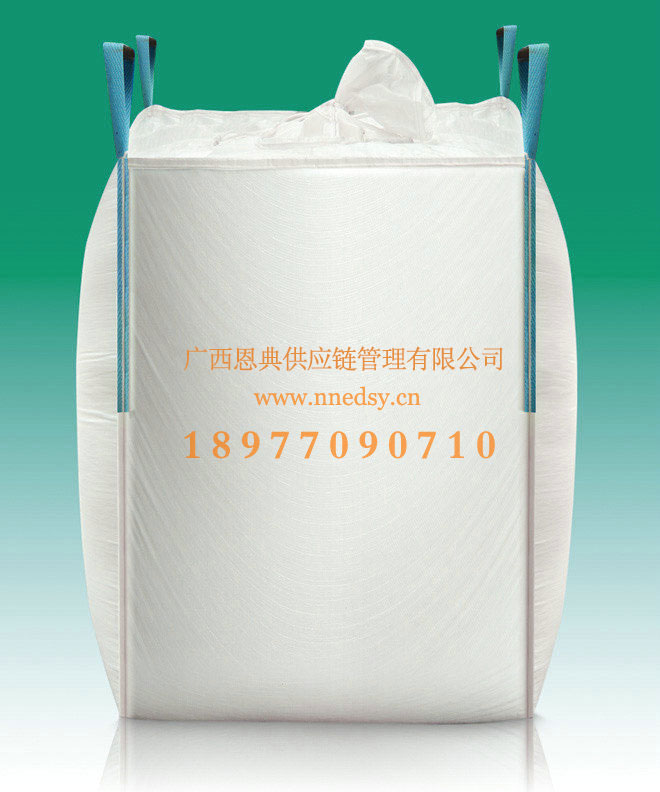云南抗靜電集裝袋 云南防靜電太空袋生產(chǎn)廠(chǎng)家