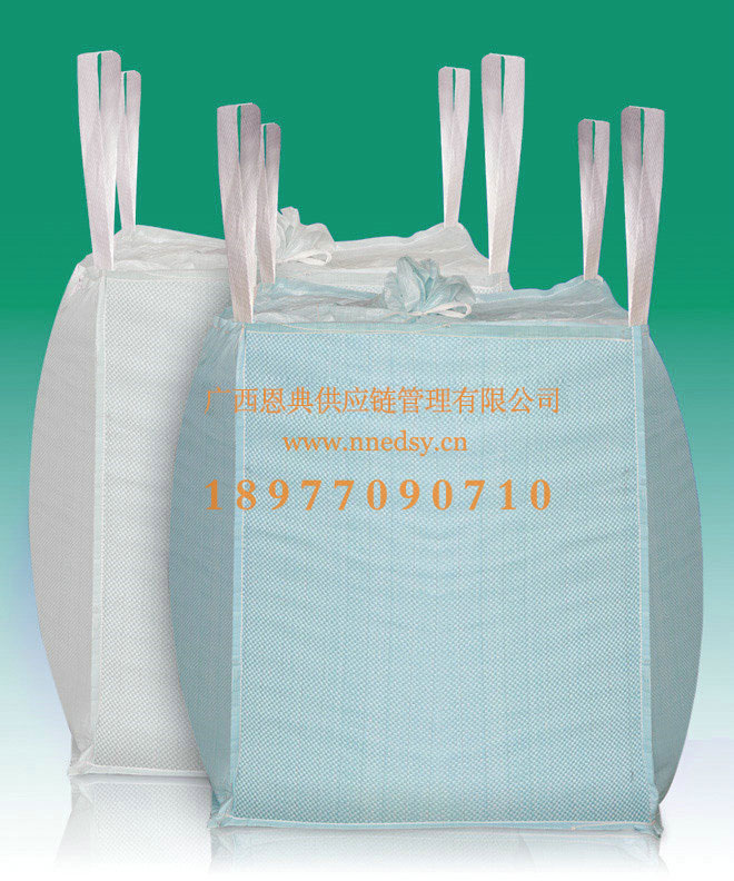 云南導電型集裝袋 云南危險品導電集裝袋