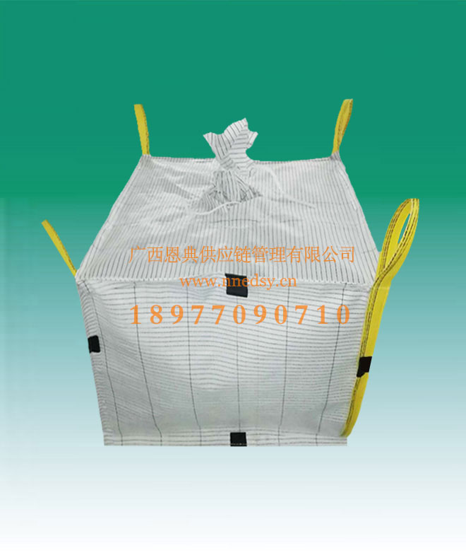 云南導電型集裝袋廠(chǎng)家 云南四吊耳噸包 云南高端導電噸裝袋太空袋
