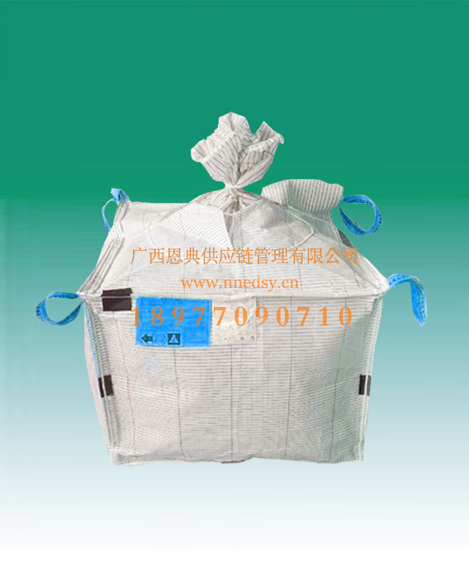 云南導電噸袋 云南導電太空袋 云南方形吊袋集裝袋 支持定制